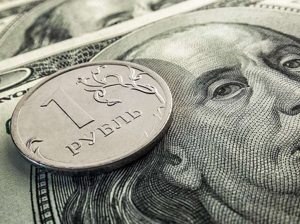 Курс доллара на сегодня, 28 июня 2018: эксперт предрек крах рублю и российской финансовой системе