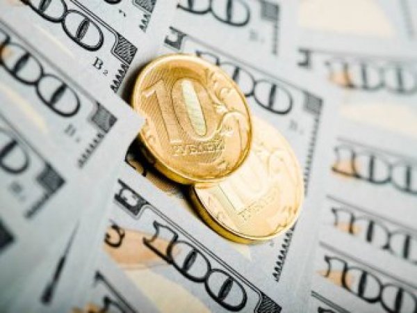 Курс доллара на сегодня, 23 июня 2018: рубль нашел силы для укрепления в выплатах НДПИ - эксперты