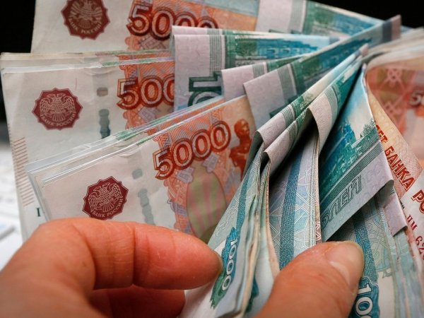 Курс доллара на сегодня, 28 июня 2018:что обеспечивает стабильность рубля, рассказали эксперты