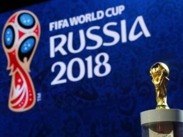 В Москве пройдет церемония открытия ЧМ 2018 по футболу
