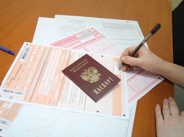 Результаты ОГЭ 2018 по паспортным данным можно узнать в Сети на официальном сайте