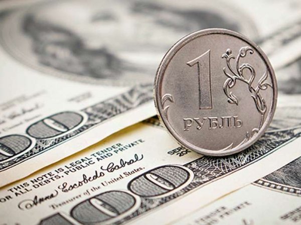Курс доллара на сегодня, 17 июля 2018: эксперты рассказали, как ФРС надавит на курс рубля