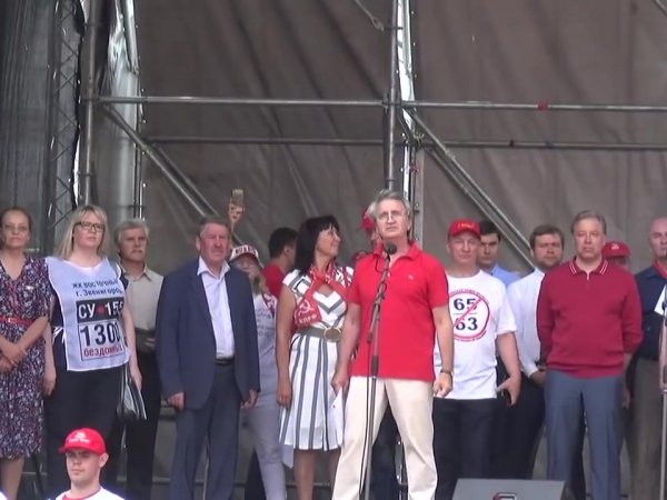 "Не мешал выкрикивать "Путин-вор": организатора митинга против пенсионной реформы обвинили в бездействии