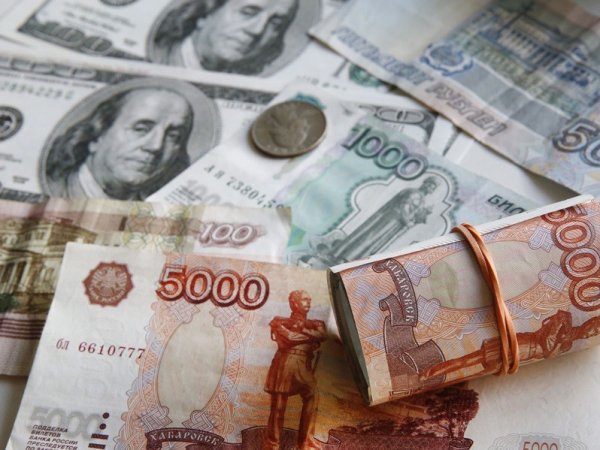 Курс доллара на сегодня, 26 июля 2018: что убережет рубль от негативного влияния геополитики, рассказали эксперты