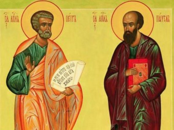 Какой сегодня праздник: 12 июля 2018 отмечается церковный праздник День Петра и Павла (Петров день)