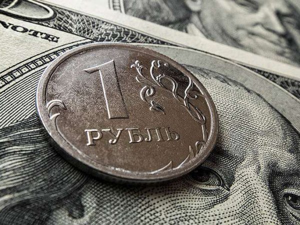 Курс доллара на сегодня, 19 июля 2018: аналитики назвали предел девальвации курса рубля
