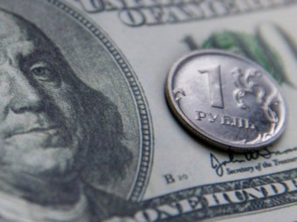 Курс доллара на сегодня, 9 июля 2018: вокруг курса рубля сложился негативный фон — эксперты