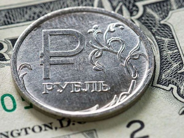 Курс доллара на сегодня, 3 июля 2018: эксперты рассказали, как цены на нефть отразились на курсе рубля