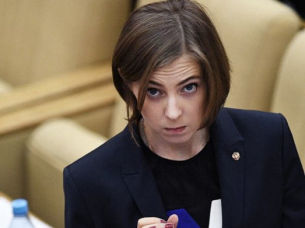 Поклонская ответила на ультиматум "ЕР" сдать мандат после ее демарша из-за пенсионной реформы