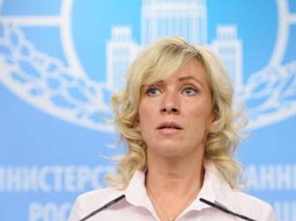 Захарова заявила о "политическом заказе" ФБР