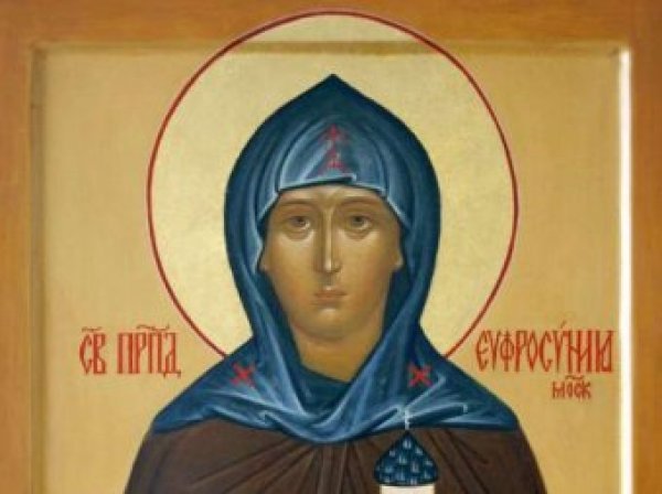 Какой сегодня праздник: 20 июля 2018 отмечается церковный праздник Авдотья Сеногнойка