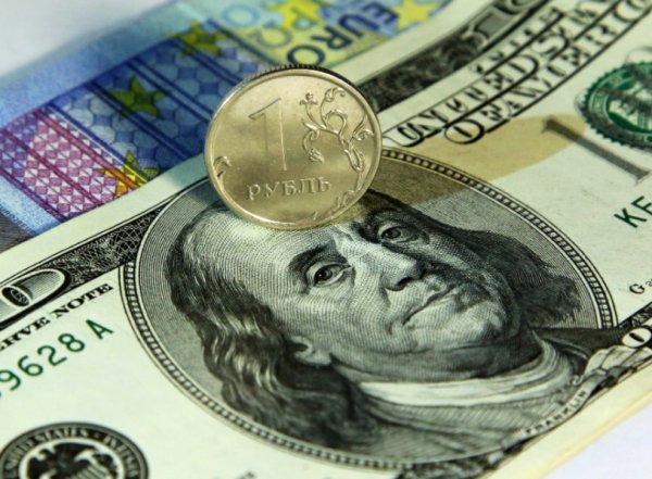 Курс доллара на сегодня, 6 июля 2018: к осени курс доллара подойдет к 70 рублям - прогноз экспертов