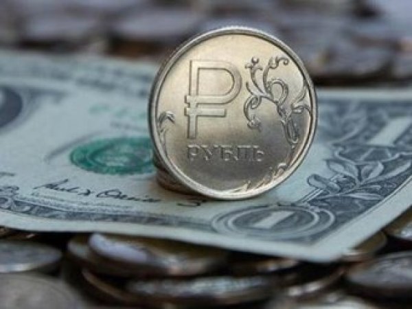 Курс доллара на сегодня, 27 июля 2018: курс рубля пошел на снижение - эксперты