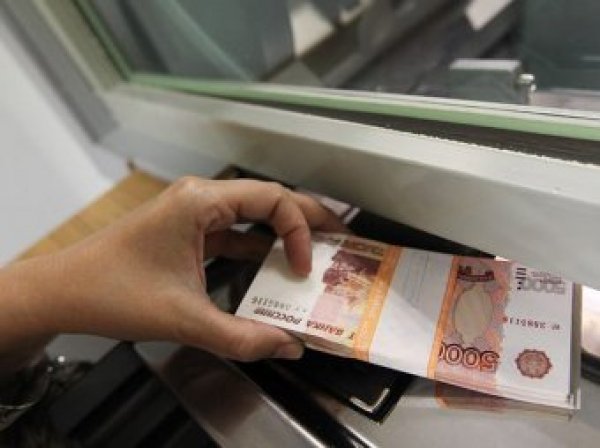 Эксперты предрекли курсу рубля ослабление после ЧМ