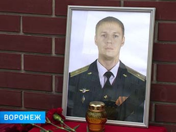 Установлены и объявлены в розыск террористы, сбившие самолет майора Филипова