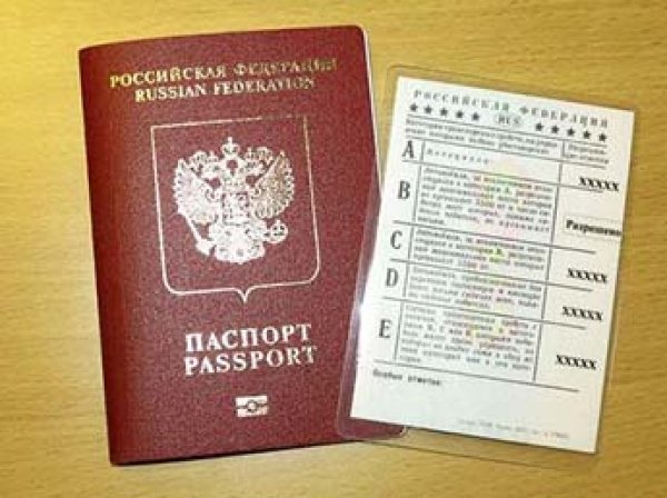 Путин подписал закон о повышении пошлин за водительские права и госпаспорт