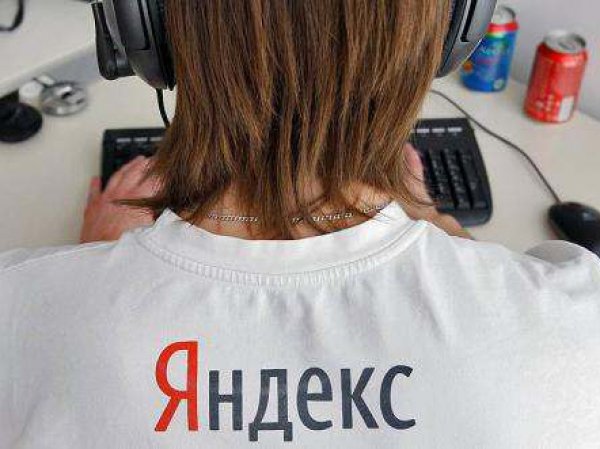 Данные о зарплатах россиян попали в Сеть через Яндекс