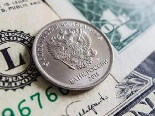 Курс доллара на сегодня, 10 июля 2018: рост курса рубля обусловлен падением курса доллара — эксперты