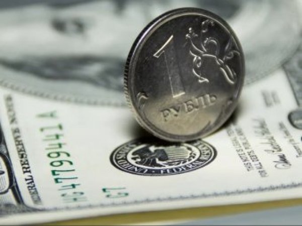 Курс валют на сегодня, 24 июля 2018: что будет с курсом рубля после летних отпусков, рассказали эксперты