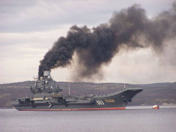 Китайский турист опубликовал фото парового котла "Адмирала Кузнецова"