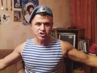 Критиковавшего Путина блогера-десантника посадили в тюрьму на три года