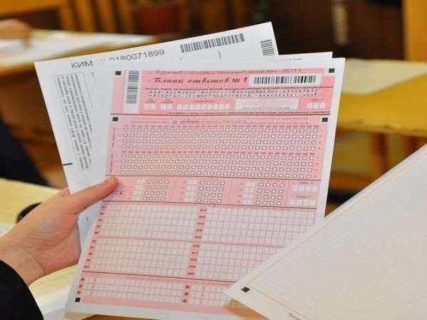 Выпускники на Урале массово провалили ЕГЭ по иностранному языку, набрав ноль баллов. СМИ узнали причину