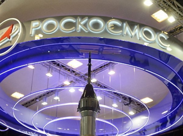 "Роскосмос" представил новый отряд космонавтов