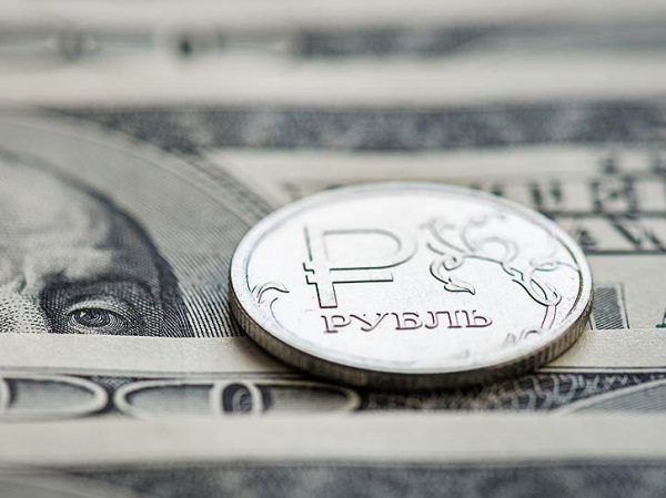 Курс доллара на сегодня, 16 августа 2018: курсу рубля помогут налоги — эксперты