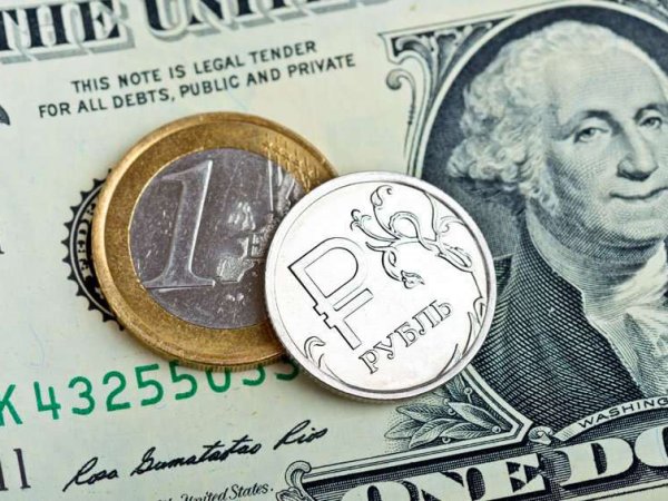 Курс доллара на сегодня, 25 августа 2018: рубль рухнет в понедельник — прогноз экспертов