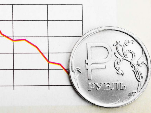 Курс доллара на сегодня, 2 августа 2018: США обрушат рубль — эксперты озвучили сценарий