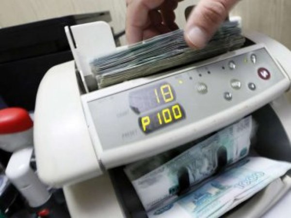 Курс доллара на сегодня, 11 августа 2018: на что рассчитывать россиянам из-за падения курса рубля?