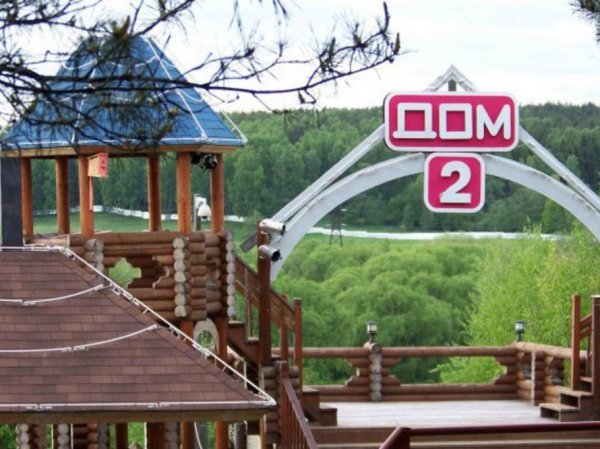 В Москве подписано распоряжение об изъятии территории "Дома-2"