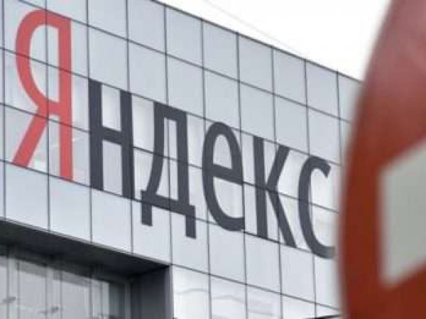 Российские телеканалы обвинили Яндекс в пособничестве пиратству