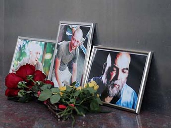 СМИ: российских журналистов в ЦАР перепутали с военными и убили из мести