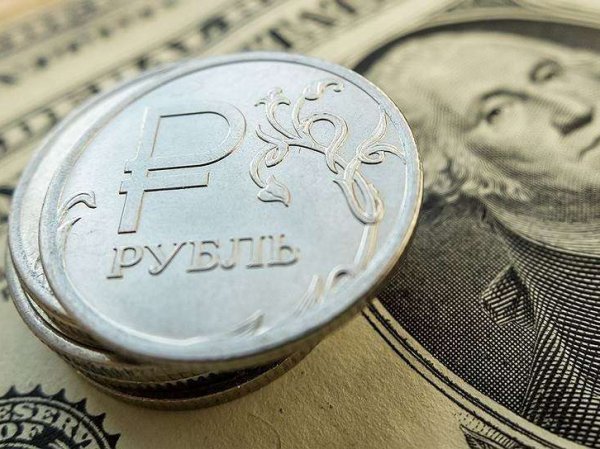 Курс доллара на сегодня, 21 августа 2018: эксперты советуют скупать доллары - он снизится к 66 рублям