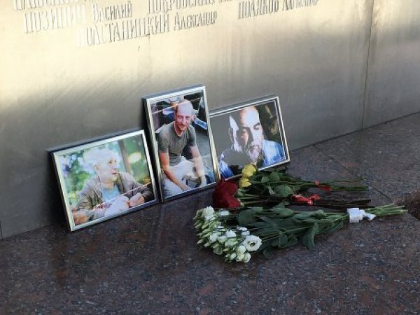СМИ выяснили, кто мог убить российских журналистов в ЦАР