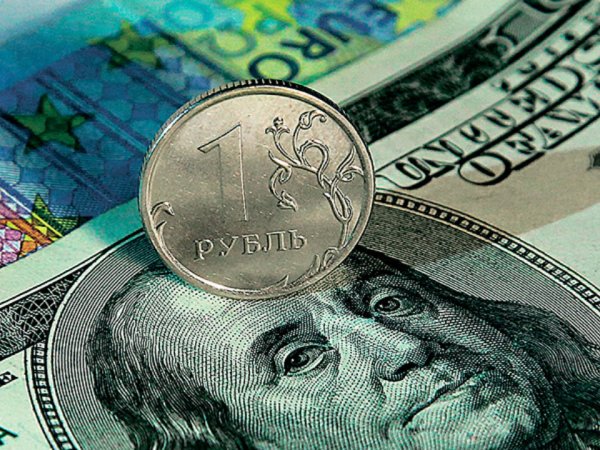Курс доллара на сегодня, 24 августа 2018: что делать россиянам в период нестабильности рубля