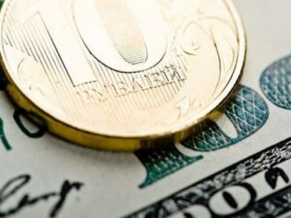 Курс доллара на сегодня, 30 августа 2018: эксперт дал прогноз по курсу рубля до конца 2018 года