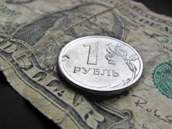 Курс доллара на сегодня, 2 августа 2018: почему курс рубля будет падать в августе, рассказал эксперт