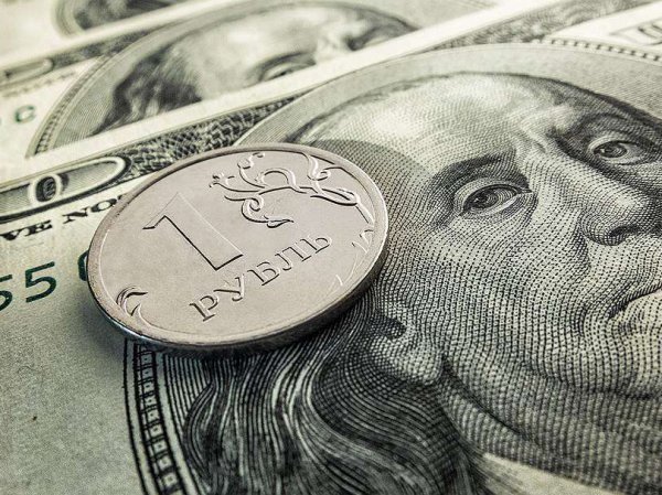 Курс доллара на сегодня, 15 августа 2018: два сценария поведения курса рубля назвали эксперты