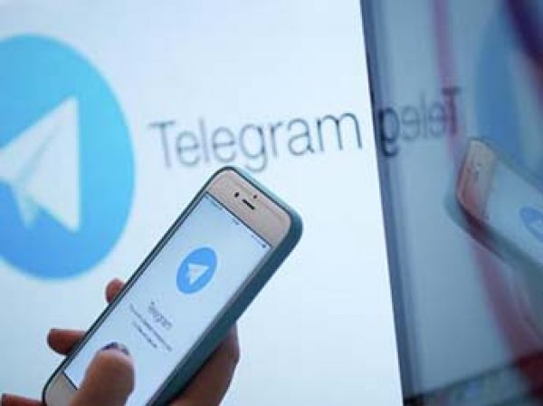 Роскомнадзор объяснил частичную отмену блокировки Telegram