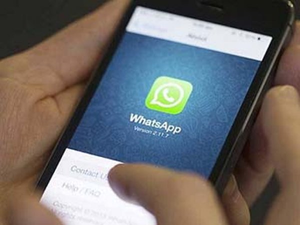 WhatsApp вводит плату за сообщения с бизнес-пользователей