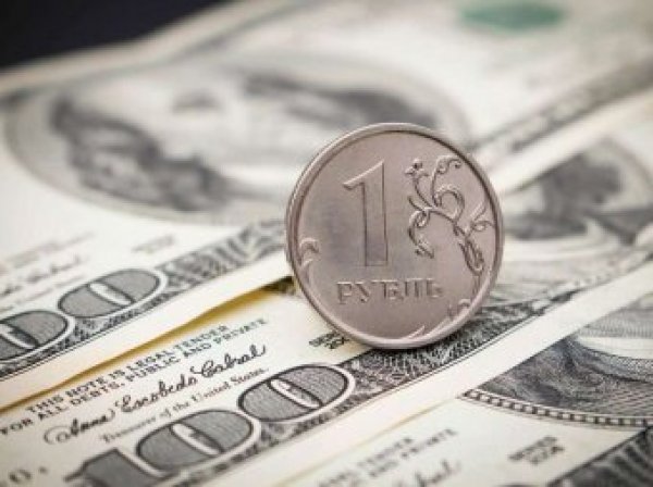 Курс доллара на сегодня, 29 августа 2018: в сентябре рубль вернется к отметке в 64 за доллар