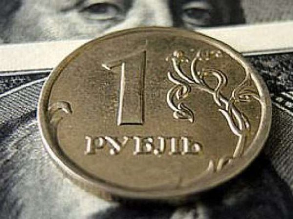 Курс доллара на сегодня, 9 августа 2018: рубль упал ниже 66 за доллар впервые с ноября 2016 года