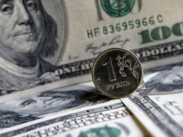 Курс доллара на сегодня, 19 сентября 2018: на фоне падающего доллара рублю пришла подмога