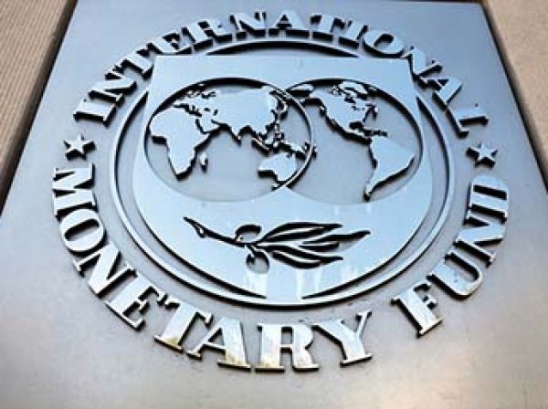 МВФ выдвинул Украине четыре новых условия для получения кредита