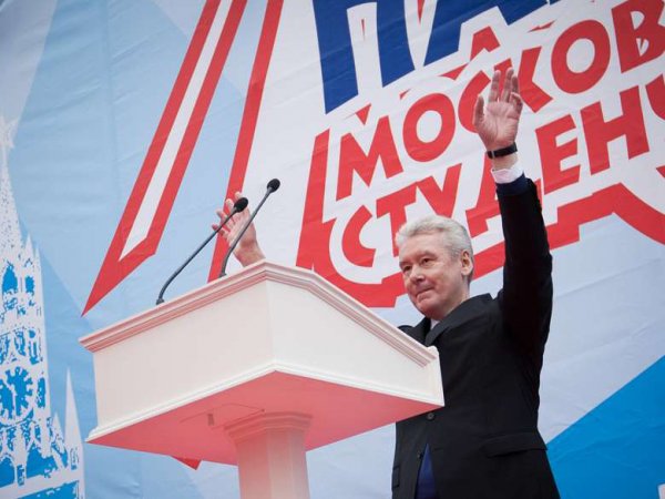 Выборы мэра Москвы 2018: результаты объявил ЦИК - победитель уже известен