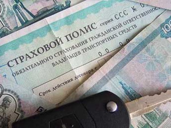В России вырастут штрафы за езду без ОСАГО, идею поддержал Минфин