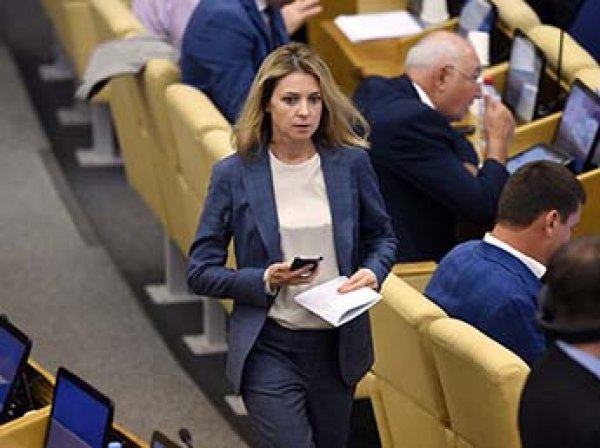 Поклонская отреагировала на лишение ее статуса главы комиссии Госдумы