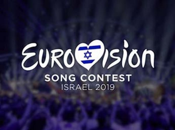 После ряда скандалов организаторы выбрали место проведения ""Евровидения 2019"